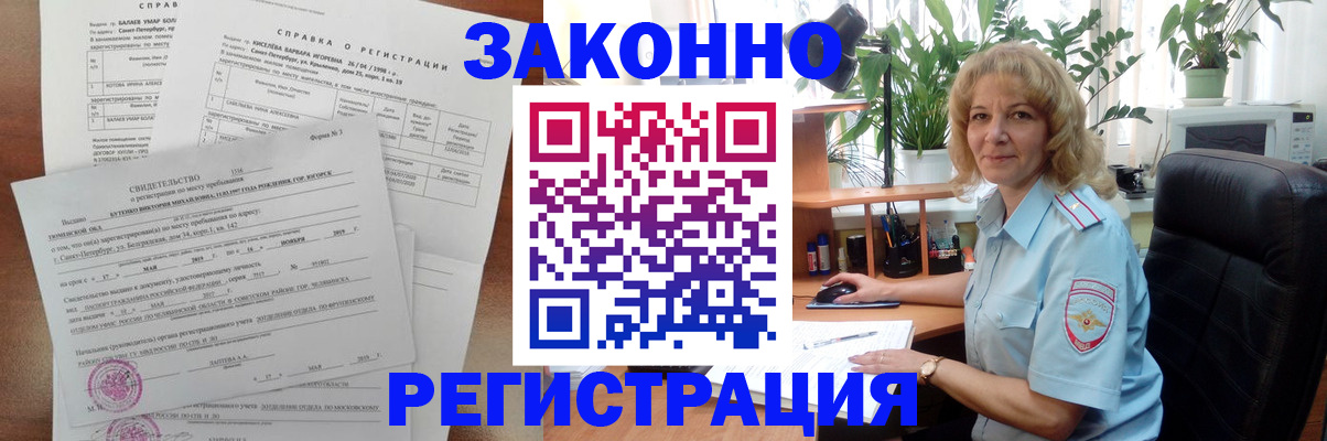 регистрация для школы в Туймазы